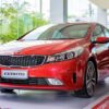 Thảm lót sàn ô tô KATA xe Kia Cerato (2013-2018)