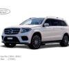 Thảm lót sàn ô tô KATA xe Mercedes-Benz GLS X166