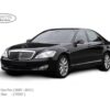 Thảm lót sàn ô tô KATA xe Mercedes-Benz S Class W221 (2006-2013)