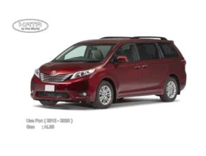 Thảm lót sàn ô tô KATA xe Toyota Sienna (2012-2020)