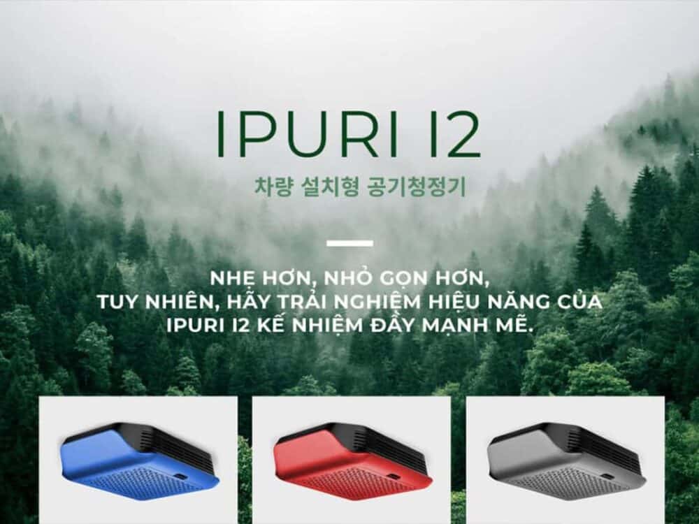 Máy lọc không khí ô tô ipuri i2